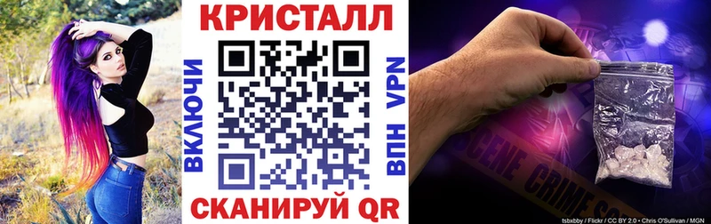 Амфетамин 98% Голицыно