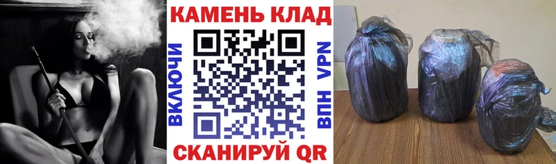 где купить наркоту  Голицыно  ГАШИШ Cannabis 