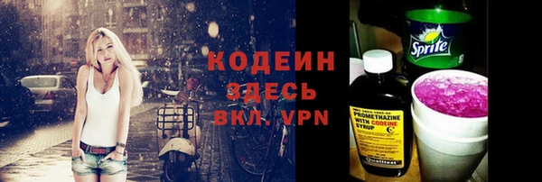 мескалин Аркадак