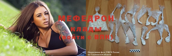гашиш Балабаново