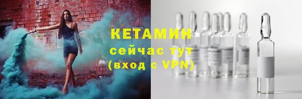 гашиш Балабаново