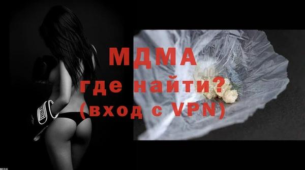 гашиш Балабаново