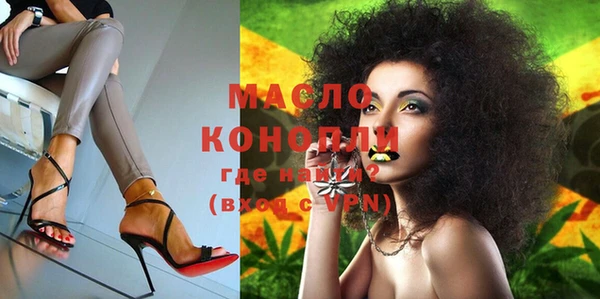 гашиш Балабаново