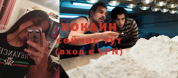 мескалин Аркадак