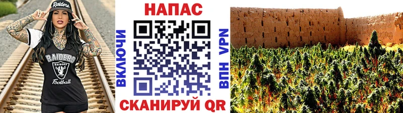Шишки марихуана индика Голицыно